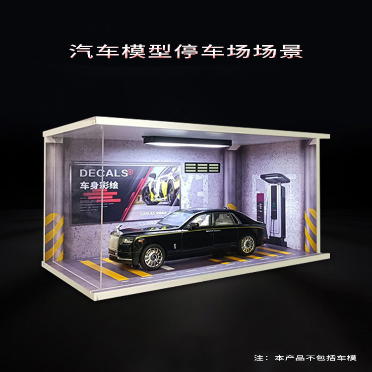 Model Kit Display Case - صندوق عرض سيارات داي كاست بمقياس