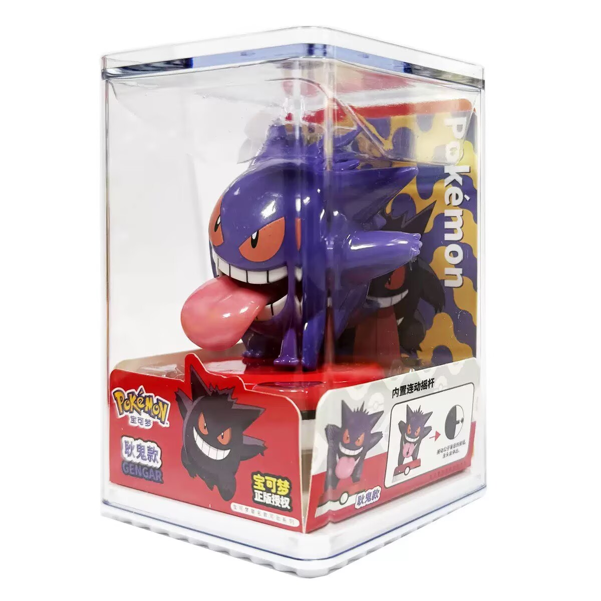 Model Kit Digimon - مجموعة نماذج شخصيات بوكيمون، مجسمات أنمي