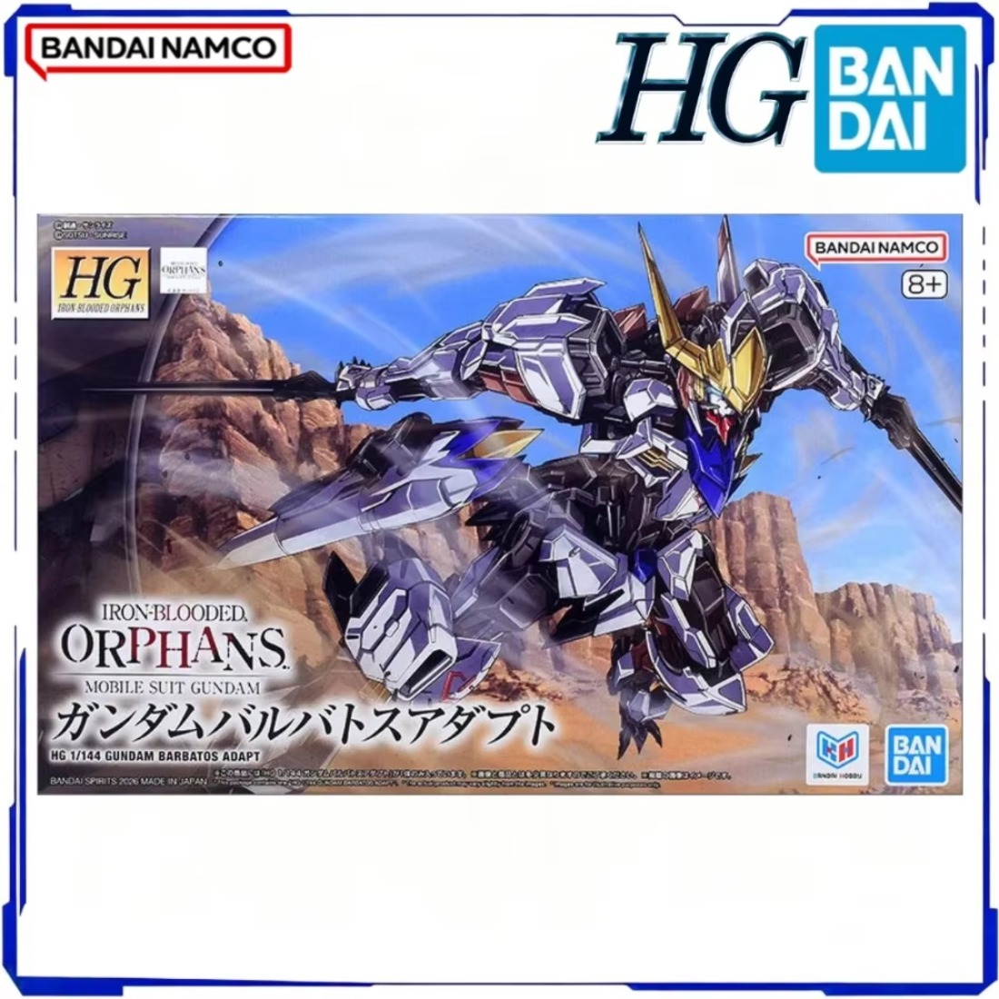 Model Kit Gundam Barbatos - نموذج جاندام أصلي من بانداي، مجسمات