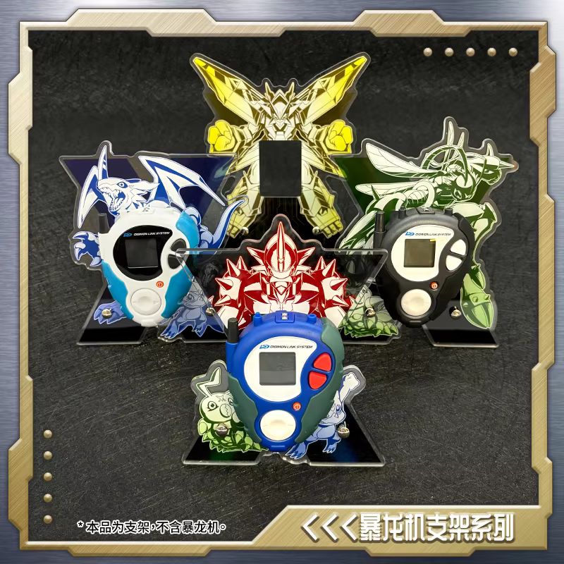 Model Kit Digimon - شاشة ملونة للذكرى الخامسة والعشرون من