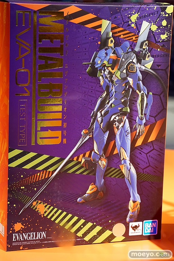 Model Kit Eva 01 - 【متوفر】وحدة S-EVA الأصلية من بانداي سبيريتس