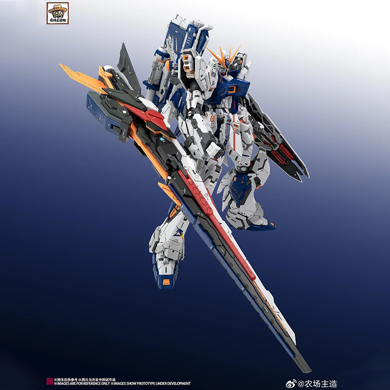 Model Kit Gundam Barbatos - متوفر الآن: لعبة Farm Creator الجديدة