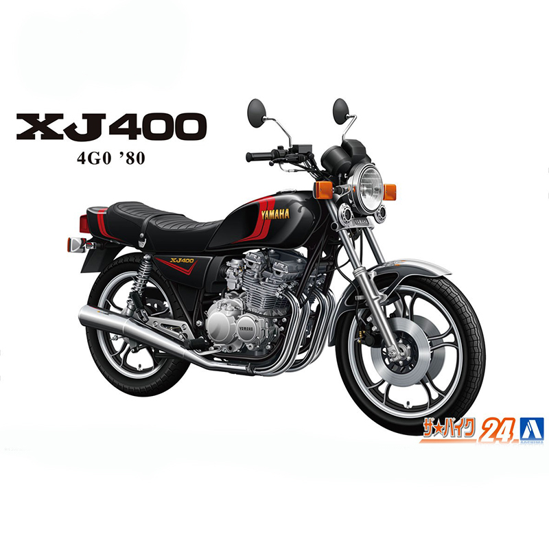 Model Kit Yamaha - مجموعة موديل سيارة أوشيما 06367 مركبة