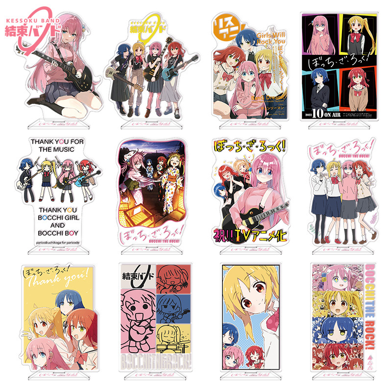 Model Kit Bocchi The Rock - بوتشي ذا روك! تماثيل أكريليك صغيرة