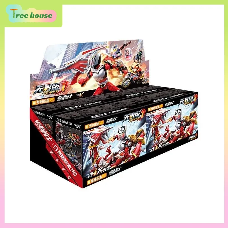 Model Kit Kamen Rider - مجسم شخصية كامن رايدر أصلي قابل