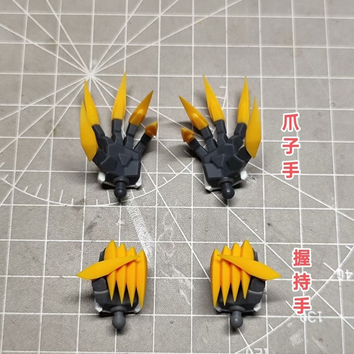 Model Kit Gundam Barbatos - قطع غيار مخصصة لنموذج بارباتوس لوبوس
