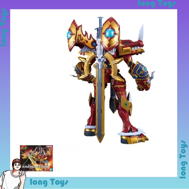 Model Kit Digimon - متوفر في المخزون: نموذج ديجيمون فرونتير