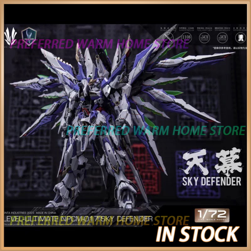 Model Kit Fenrir - متوفر في المخزون: نموذج تجميعي من