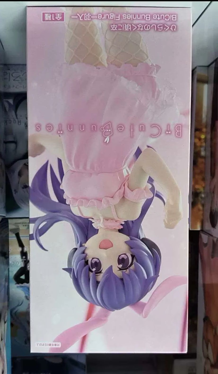 Model Kit Uma Musume - مجسم فوريو بي كيوت بانيز من