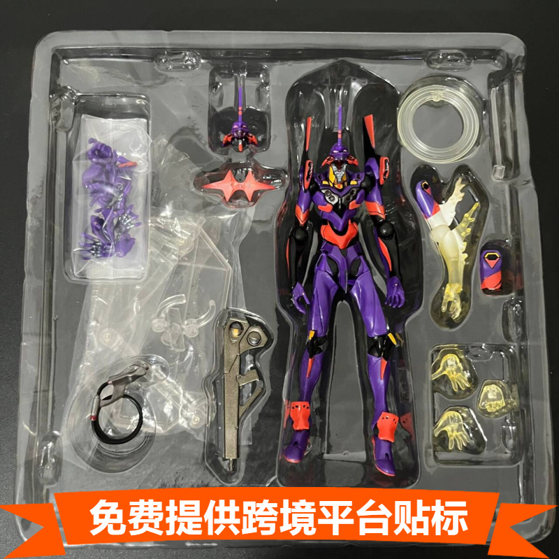 Model Kit Eva 01 - MAF015 ألعاب مجسمات أكشن متحركة من
