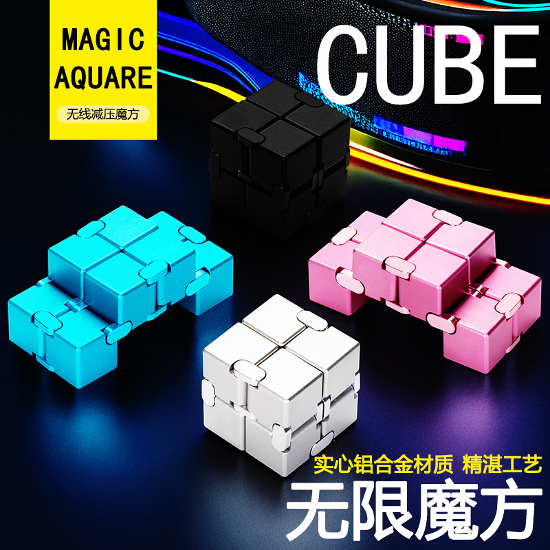 Model Kit Infinite Dimension - مكعب روبيك لا نهائي من سبيكة