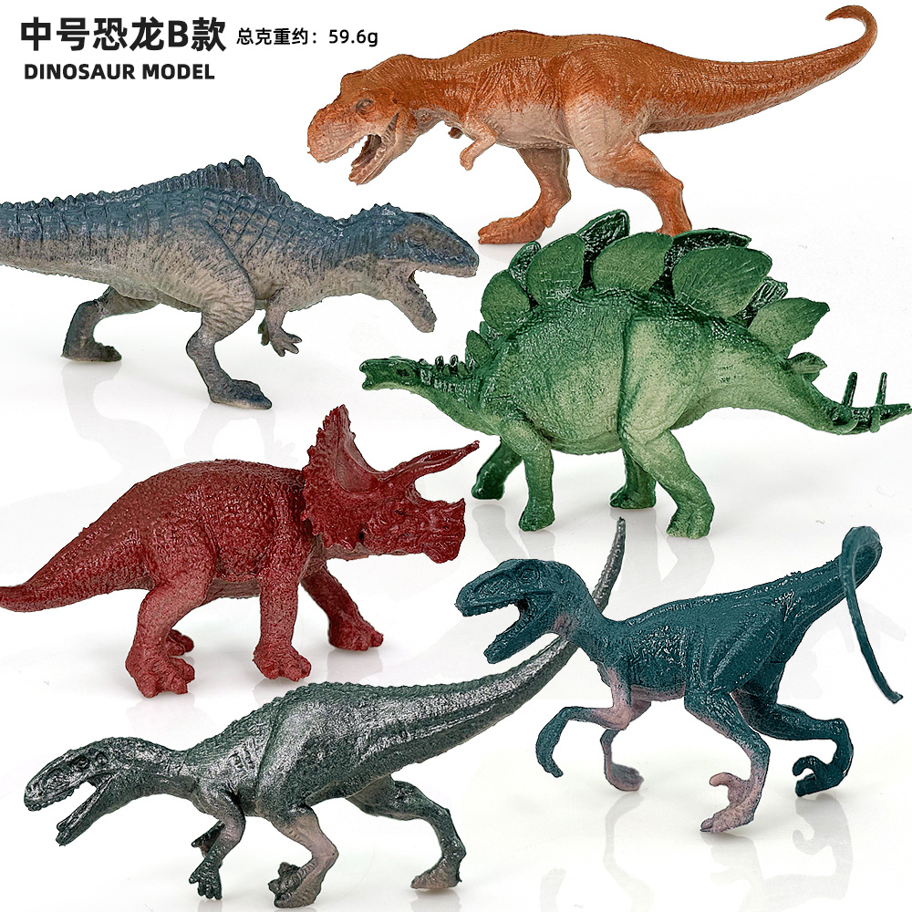 Model Kit Dinosaur Bandai - 6 قطعة/المجموعة لعبة الديناصور محاكاة الحيوان