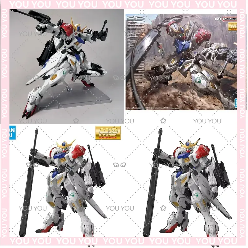 Model Kit Gundam Barbatos - طقم نموذج MG ASW-G-08 GUNDAM BARBATOS