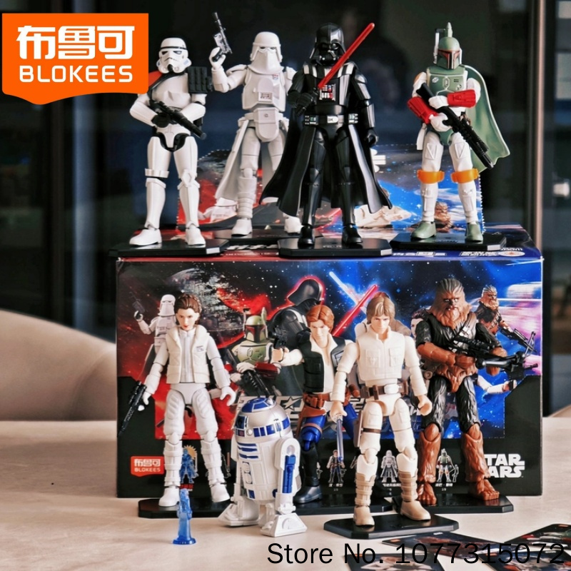 Model Kit Blokees - صندوق مفاجآت بلوكيز ستار وورز جالاكسي