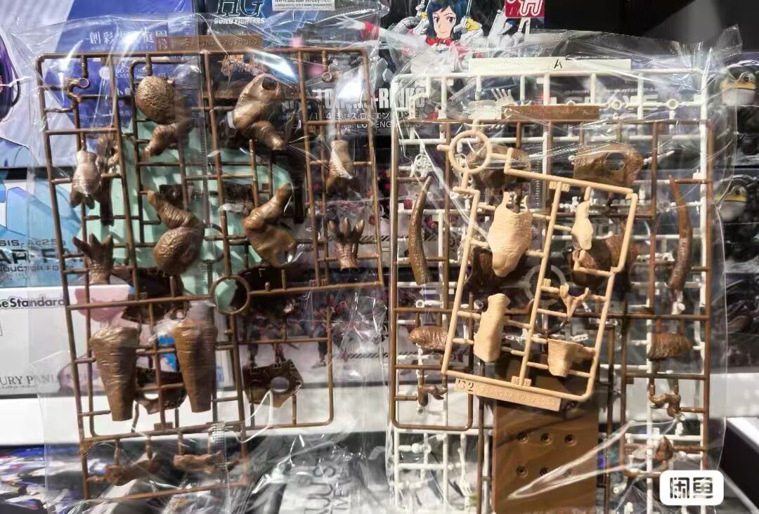 Model Kit Dinosaur Bandai - مجموعة نماذج بلاستيكية للتجميع من بانداي