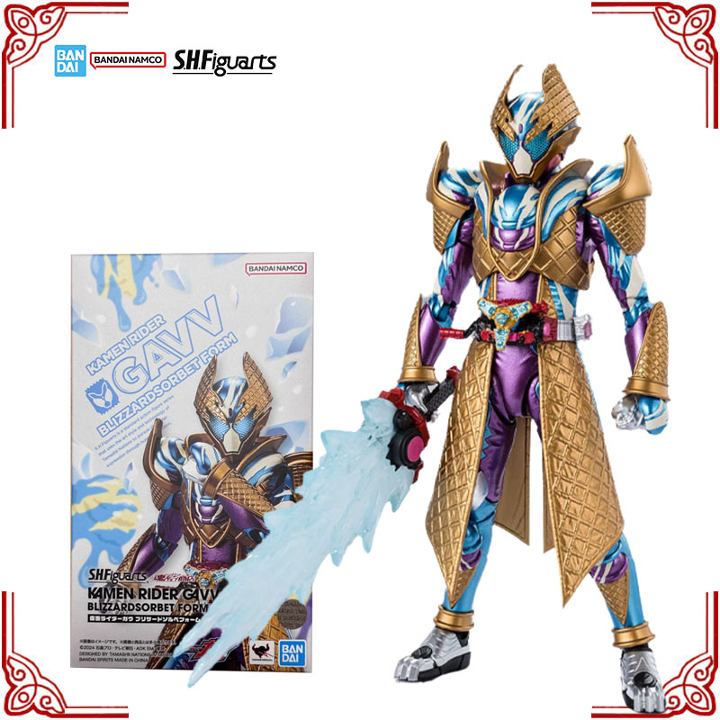 Model Kit Kamen Rider - متوفر في المخزون: مجسم أصلي من