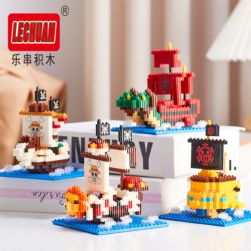 Model Kit Thousand Sunny - ألف صني اللبنات الصغيرة Linkgo قطعة