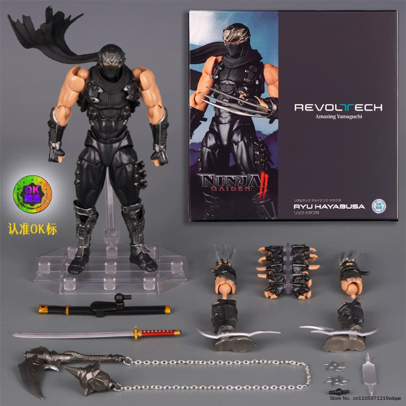 Model Kit Ninja - ريڤولتك أرمينج ياماغوتشي ريو هايابوسا نينجا