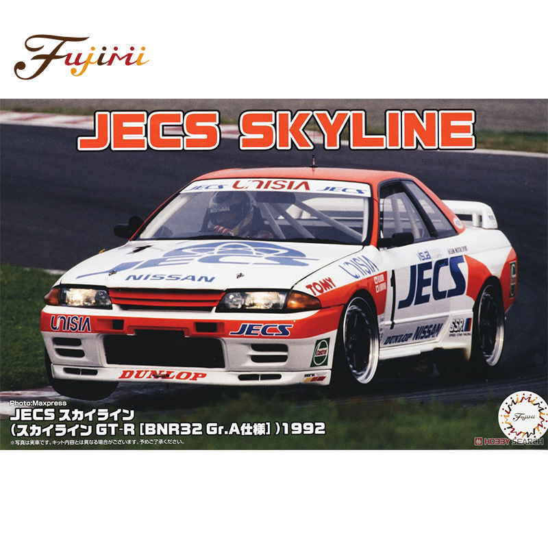 Model Kit Nissan Skyline - ثابت تجميعها نموذج سيارة Fujimi-04746 1/24