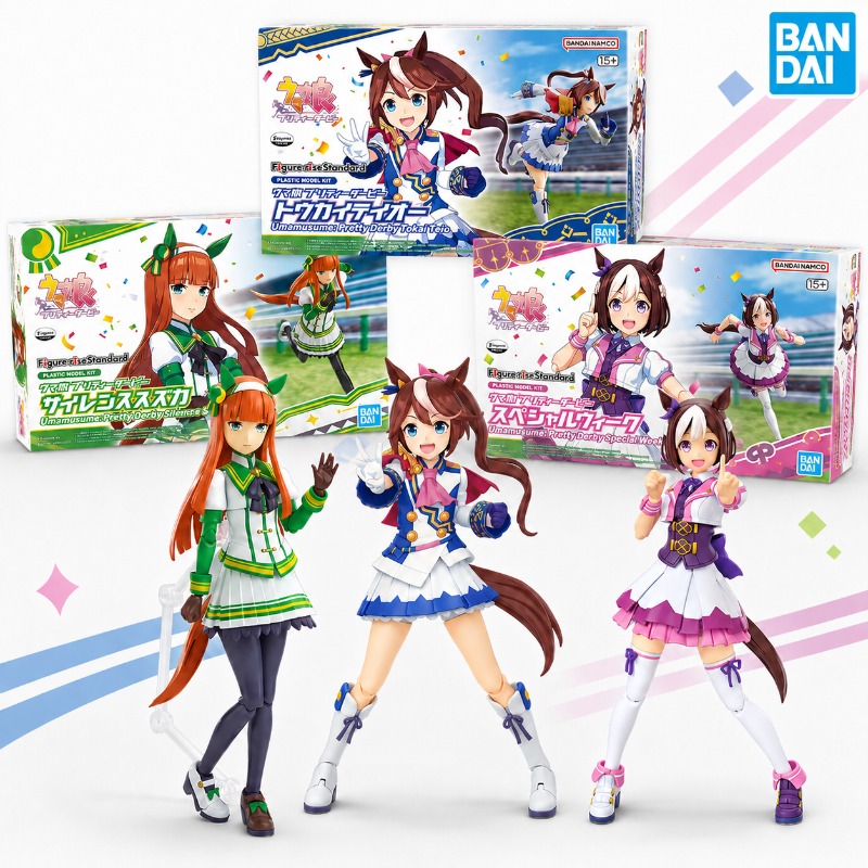 Model Kit Uma Musume - مجموعة نماذج أنمي أصلية من بانداي