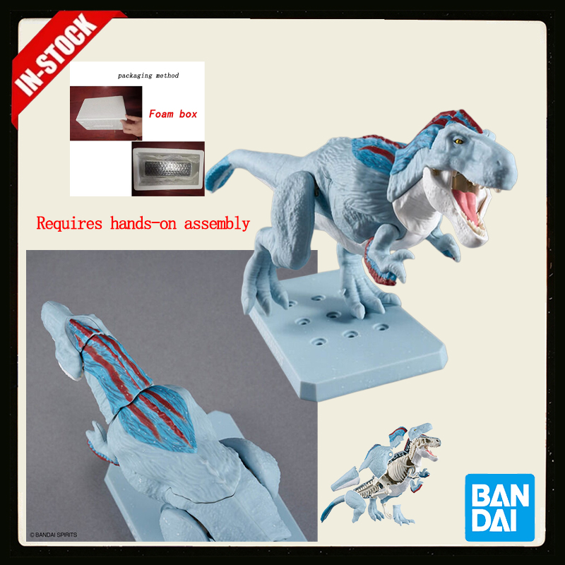 Model Kit Dinosaur Bandai - نموذج ديناصور بلاستيكي أصلي من بانداي،