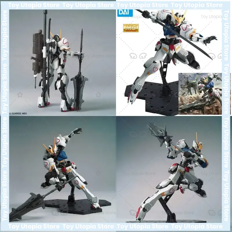 Model Kit Gundam Barbatos - مجموعة نماذج تجميعية من بانداي MG