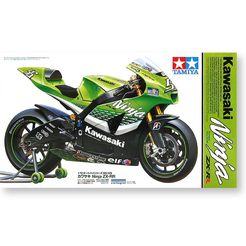 Model Kit Ninja - تاميا 14109 نموذج سيارة مجمعة ثابتة