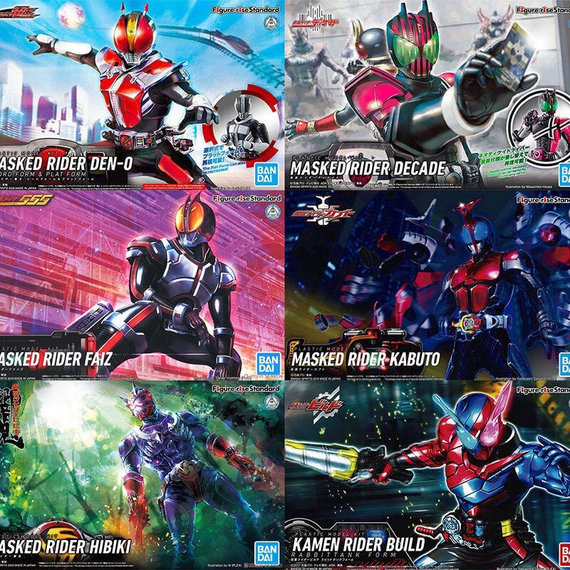 Model Kit Kamen Rider - بانداي ماسكيد رايدر ديكيد دي سي