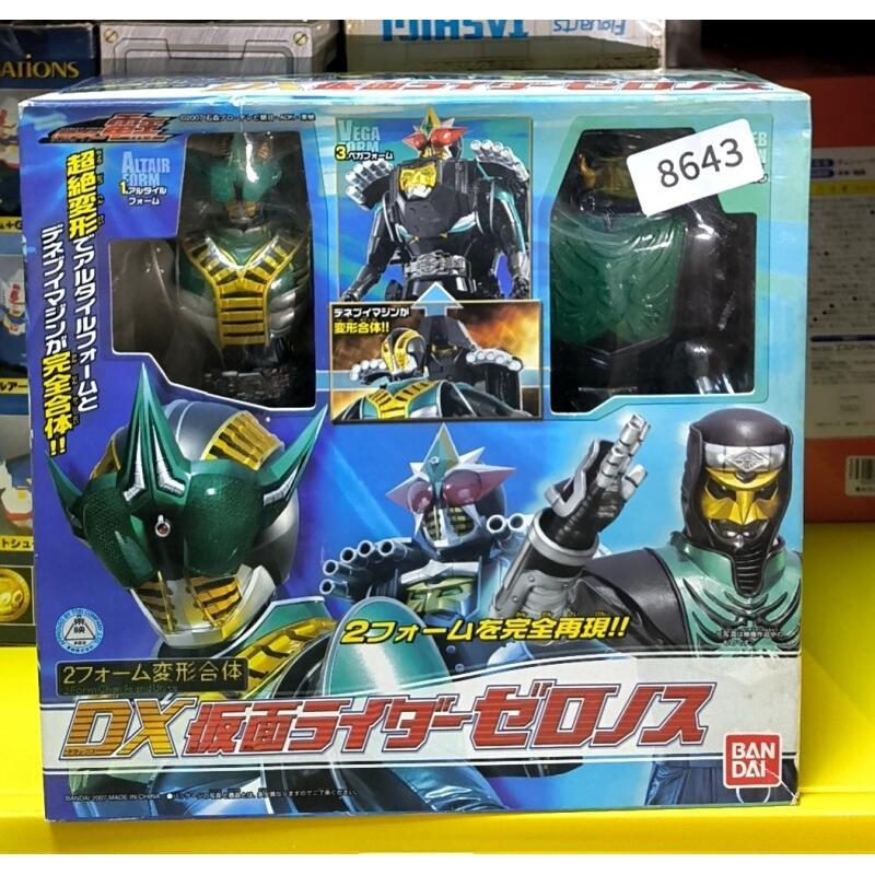 Model Kit Kamen Rider - بانداي كامين رايدر COR Ant Soldier