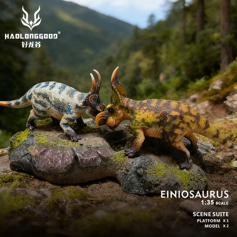 Model Kit Dinosaur Bandai - مجموعة نماذج الديناصورات من هاولونجغود، مقياس