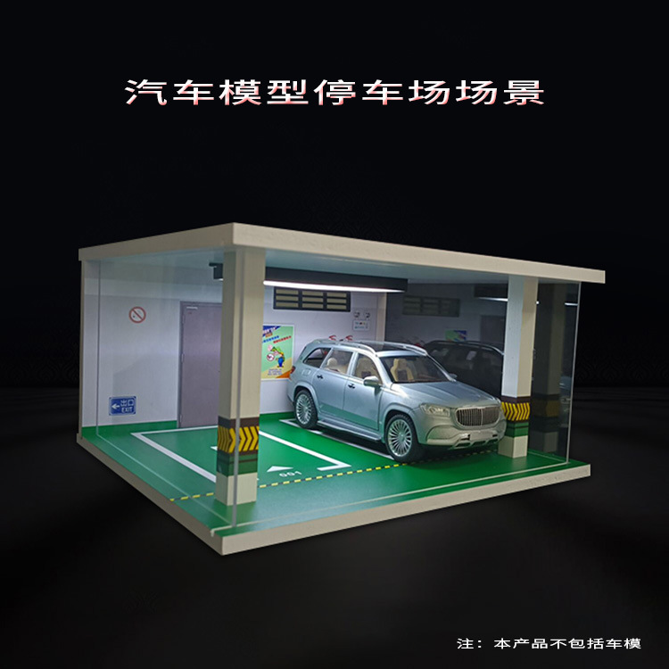 صندوق عرض سيارات داي كاست بمقي - مراجعة Model Kit Display Case وسعره