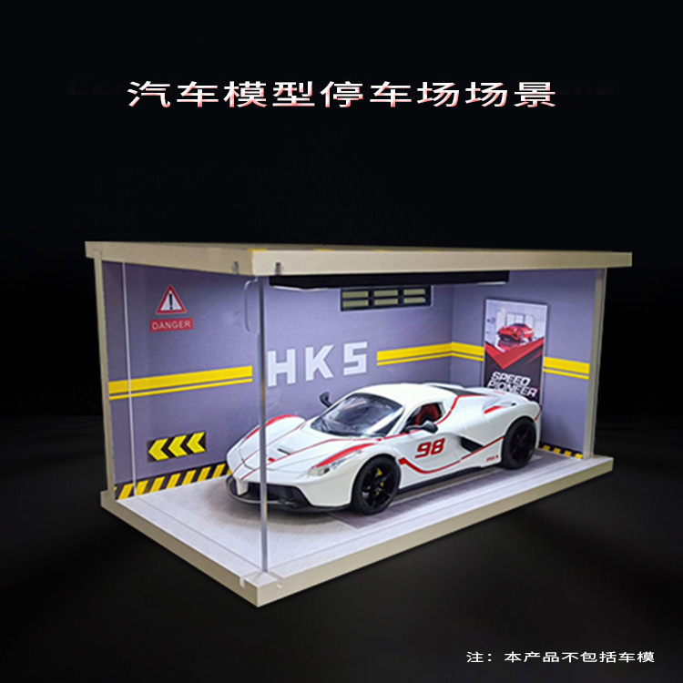 صندوق عرض سيارات داي كاست بمقي - مراجعة Model Kit Display Case وسعره