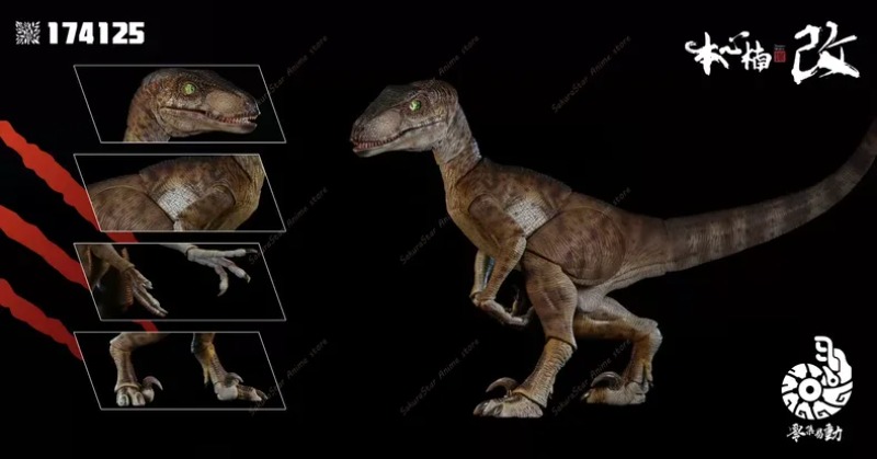【متوفر في المخزون】 نانمو ستودي - مراجعة Model Kit Dinosaur Bandai وسعره