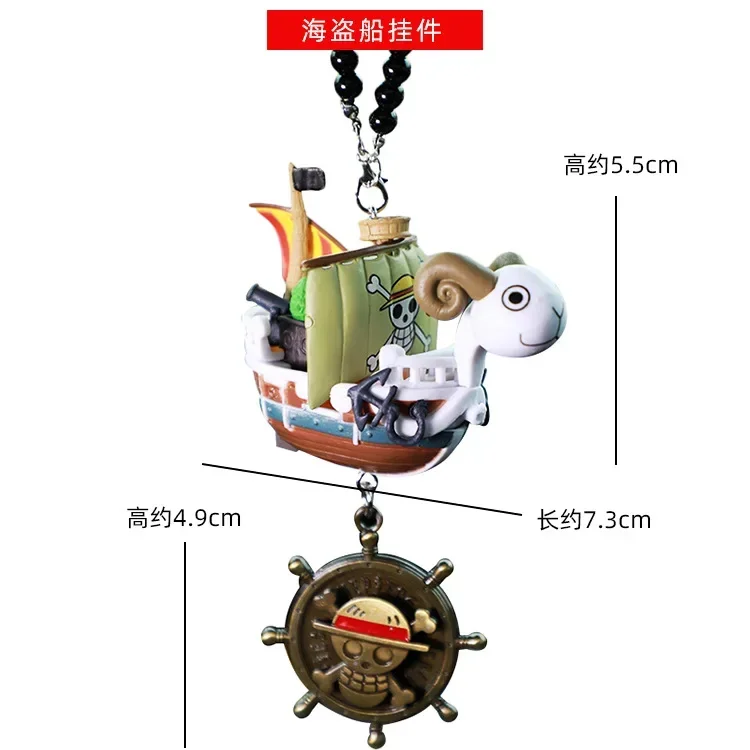 دمية جديدة بطول 6 سم من سلسلة  - مراجعة Model Kit Thousand Sunny وسعره
