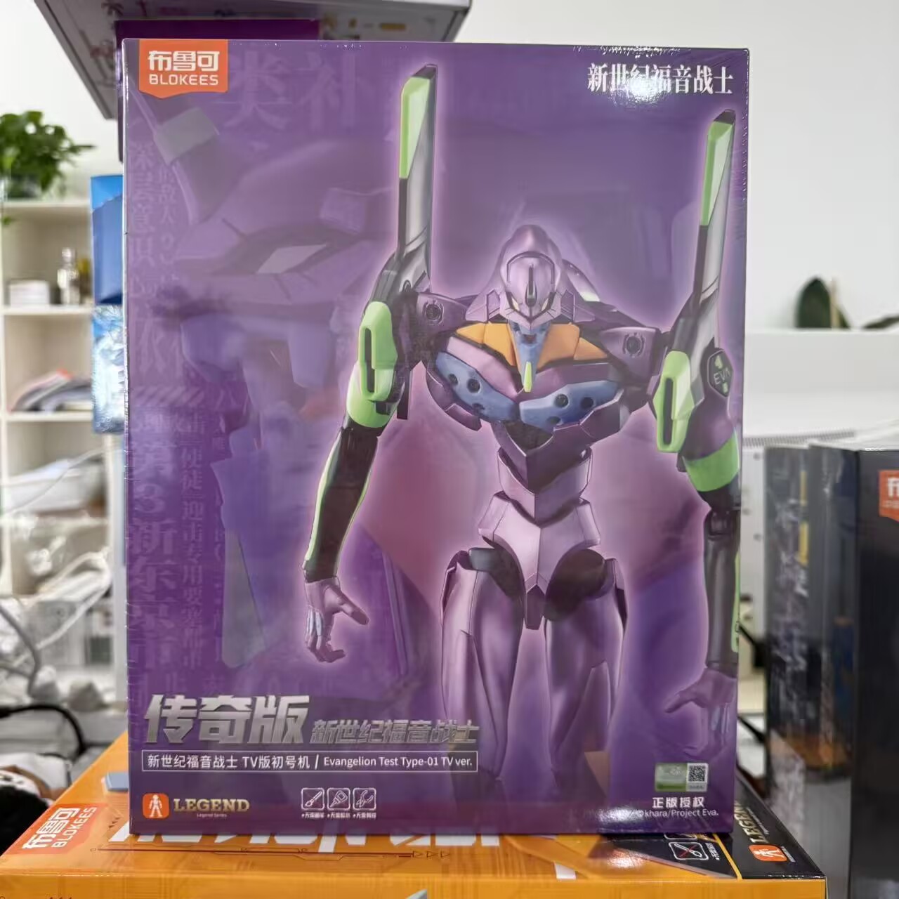 بلوكيز إكس إيفا تيست تايب-01 إ - مراجعة Model Kit Eva 01 وسعره