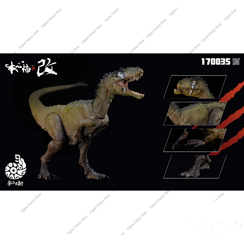 تمثال ديناصور جديد كليًا من نا - مراجعة Model Kit Dinosaur Bandai وسعره