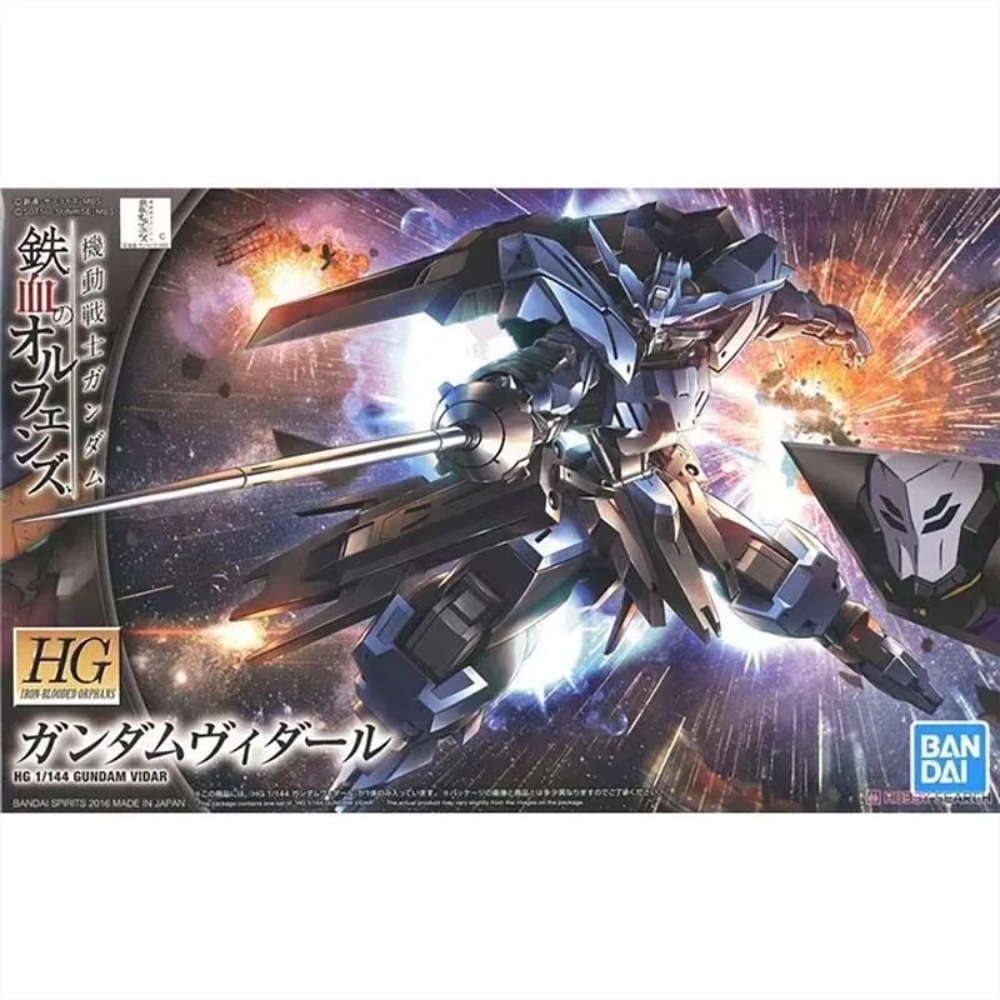 بانداي جاندام أطقم منمذجة HG I - مراجعة Model Kit Gundam Barbatos وسعره