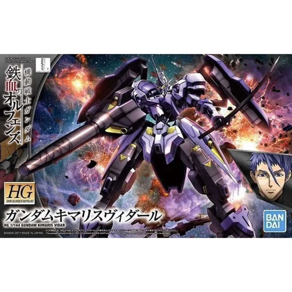 بانداي جاندام أطقم منمذجة HG I - مراجعة Model Kit Gundam Barbatos وسعره