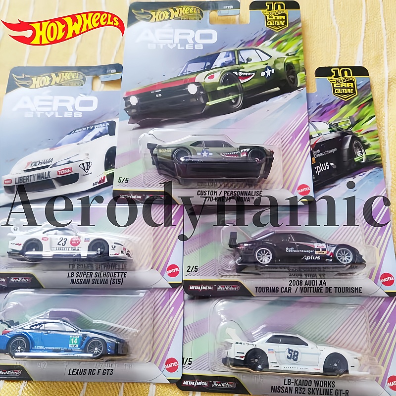 سيارات هوت ويلز الجديدة الفاخر - مراجعة Model Kit Nissan Skyline وسعره