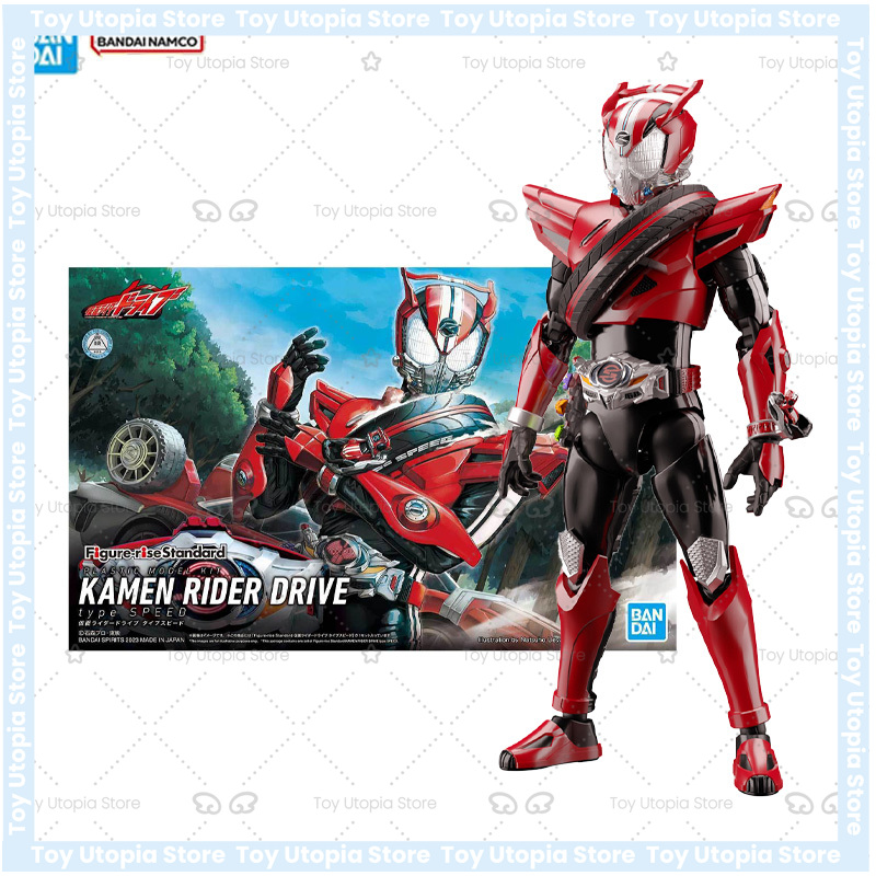 بانداي أوريجينال فيجورا-رايز س - مراجعة Model Kit Kamen Rider وسعره