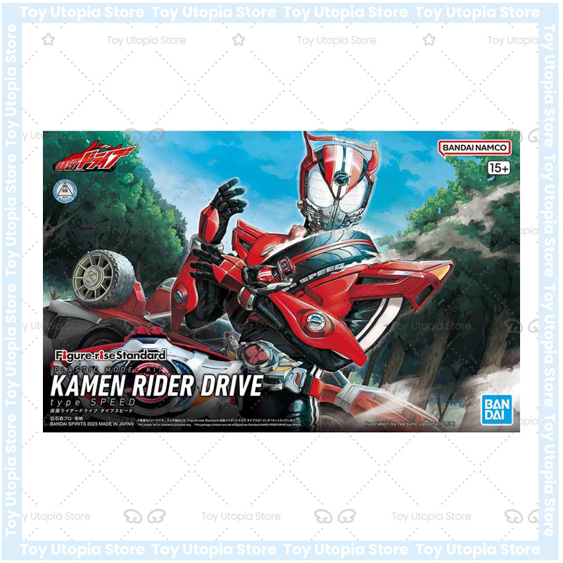 بانداي أوريجينال فيجورا-رايز س - مراجعة Model Kit Kamen Rider وسعره