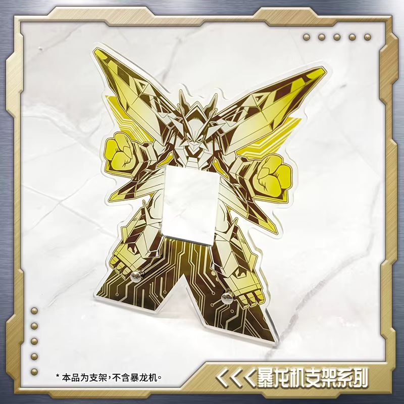 شاشة ملونة للذكرى الخامسة والع - مراجعة Model Kit Digimon وسعره