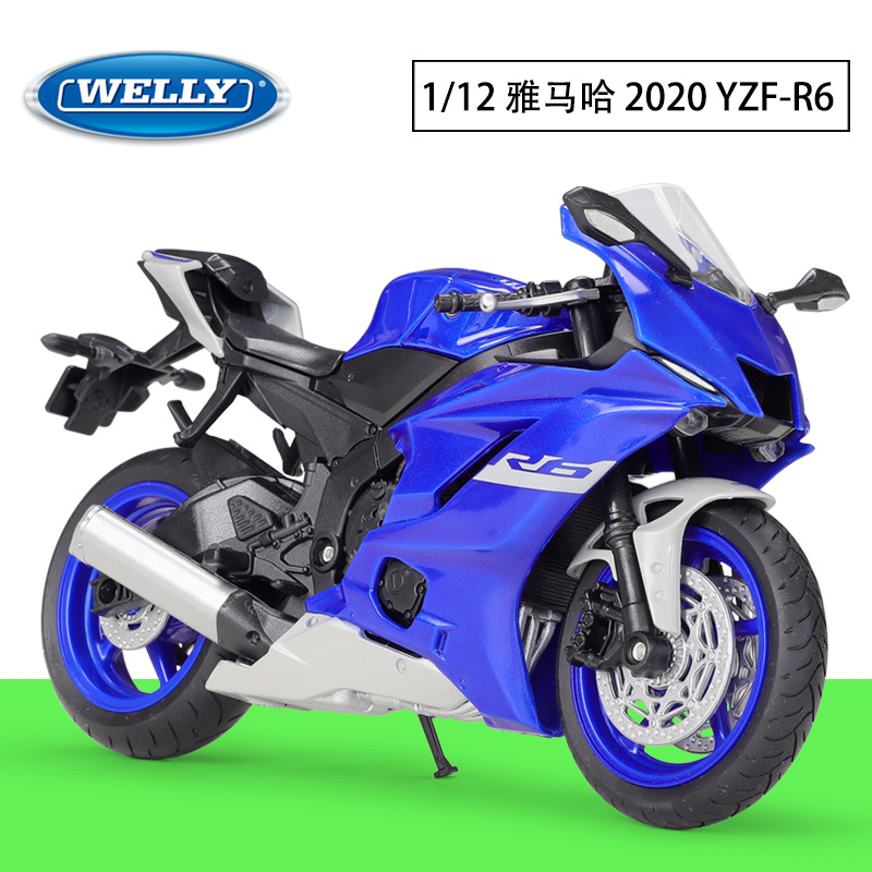 WELLY Diecast 1/12 مقياس ياماه - مراجعة Model Kit Yamaha وسعره