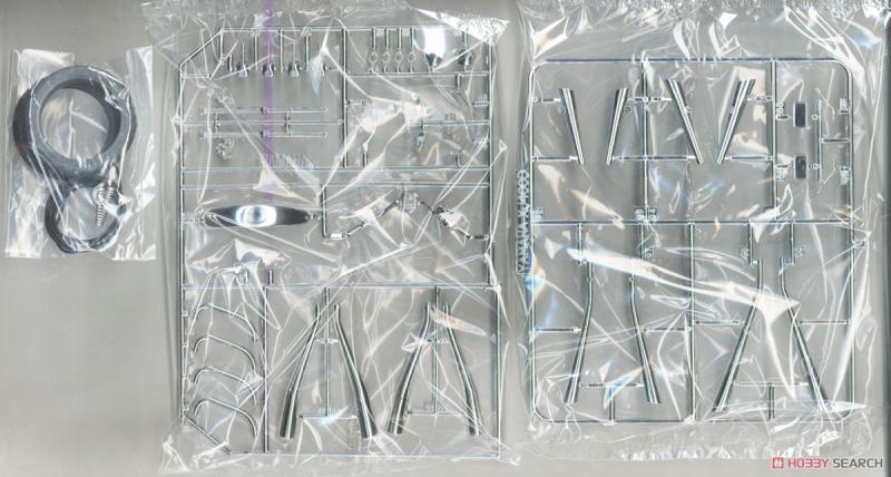 مجموعة موديل سيارة أوشيما 0636 - مراجعة Model Kit Yamaha وسعره
