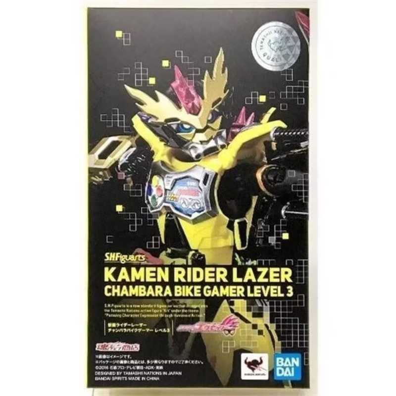 بانداي سول ليميت SHF كامن رايد - مراجعة Model Kit Kamen Rider وسعره