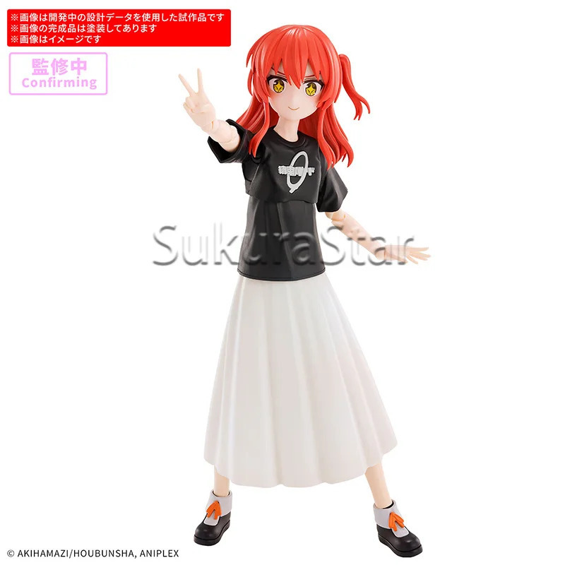 【متوفر في المخزون】BANDAI 30MP  - مراجعة Model Kit Bocchi The Rock وسعره
