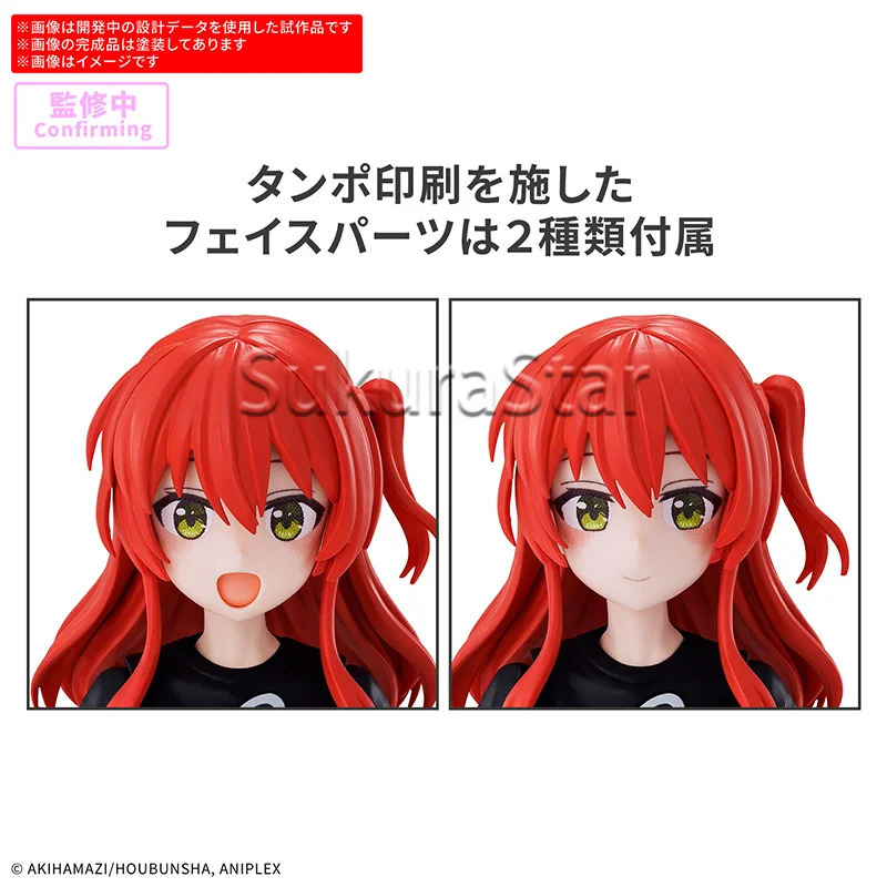 【متوفر في المخزون】BANDAI 30MP  - مراجعة Model Kit Bocchi The Rock وسعره