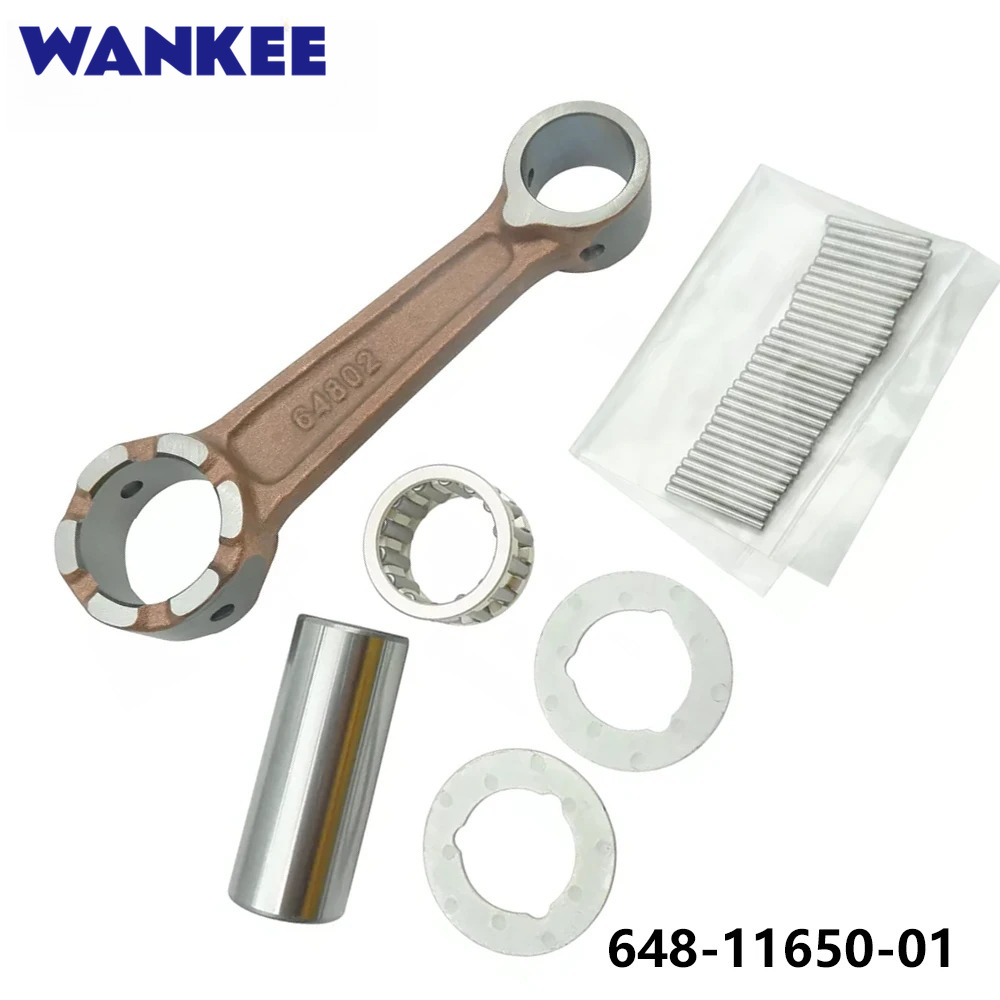 طقم ذراع التوصيل 648-11650 لمح - مراجعة Model Kit Yamaha وسعره