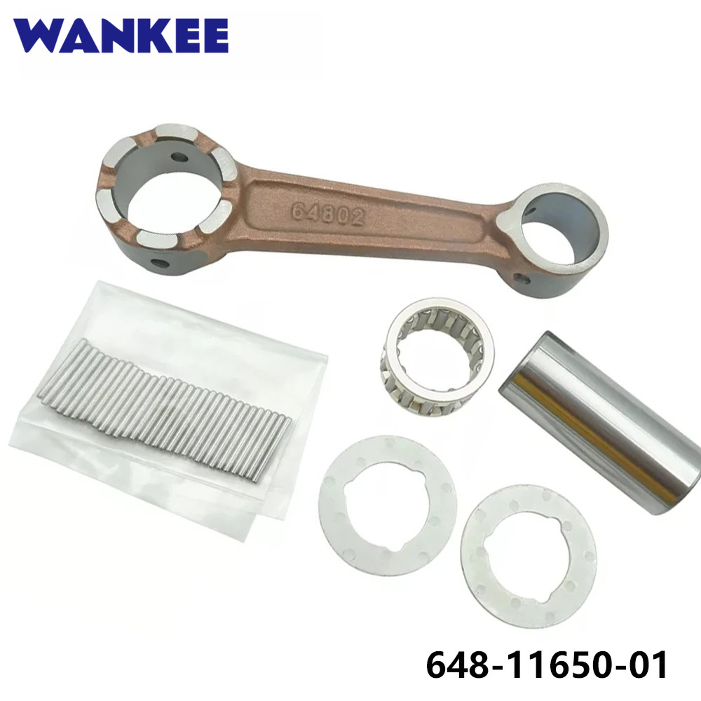 طقم ذراع التوصيل 648-11650 لمح - مراجعة Model Kit Yamaha وسعره