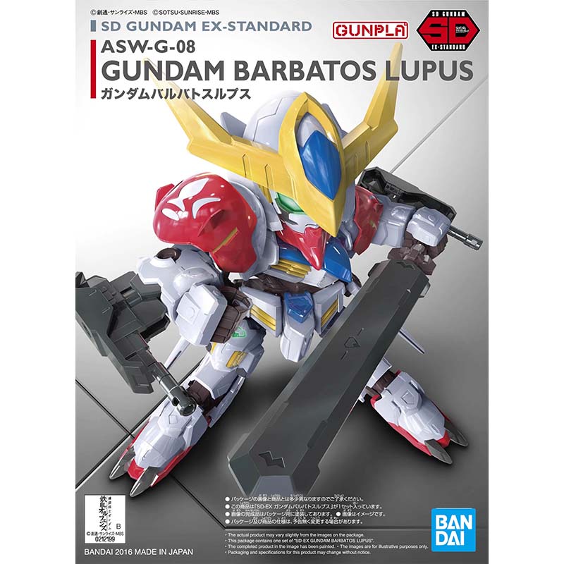 بانداي طقم نماذج غاندام SDEX ب - مراجعة Model Kit Gundam Barbatos وسعره